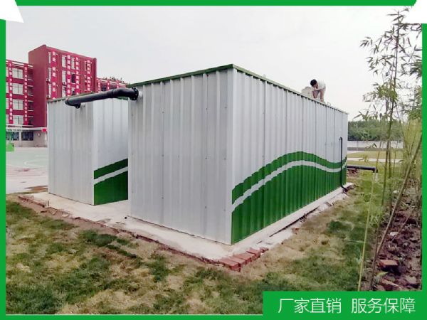 集装箱一体化污水处理设备（2）