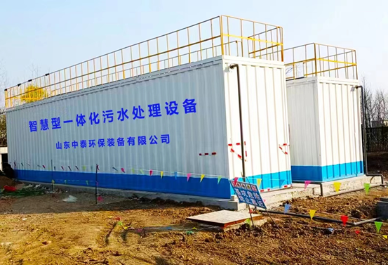 垃圾滲濾液如何全量化處理？垃圾滲濾液設(shè)備搭配厭氧塔，太實(shí)用（3）