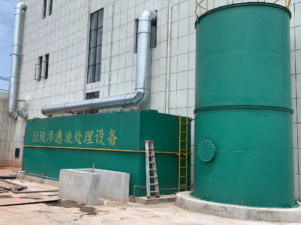 垃圾滲濾液工程案例