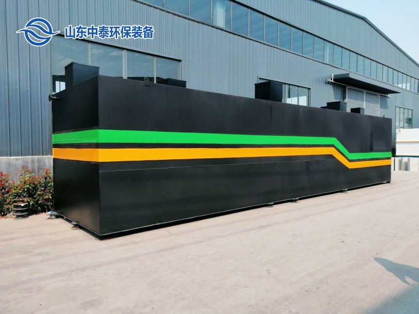 生活污水处理工艺选择思路