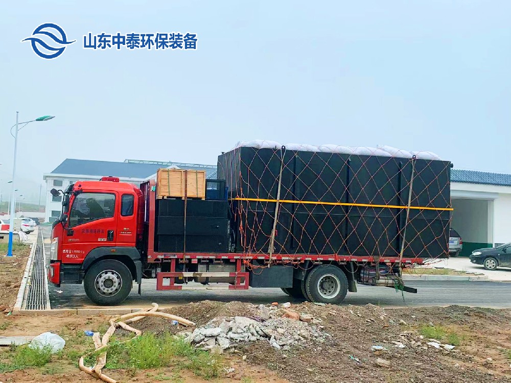 一体化污水处理设备,一体化污水处理设备厂家