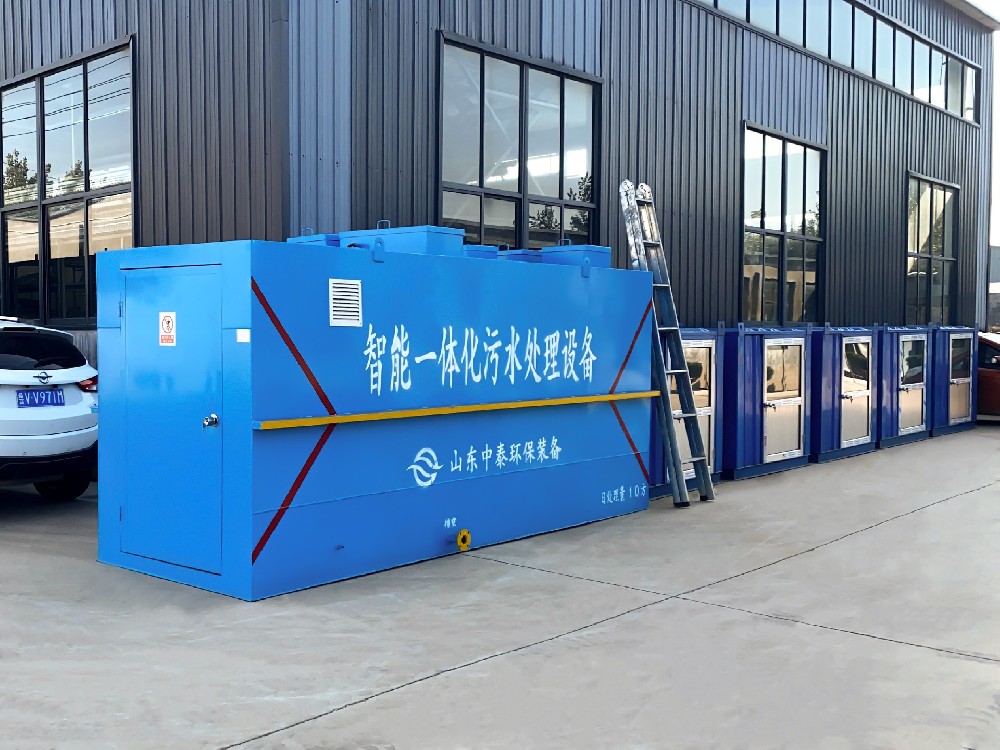 滑雪场生活污水处理：守护生态，畅享冰雪之乐