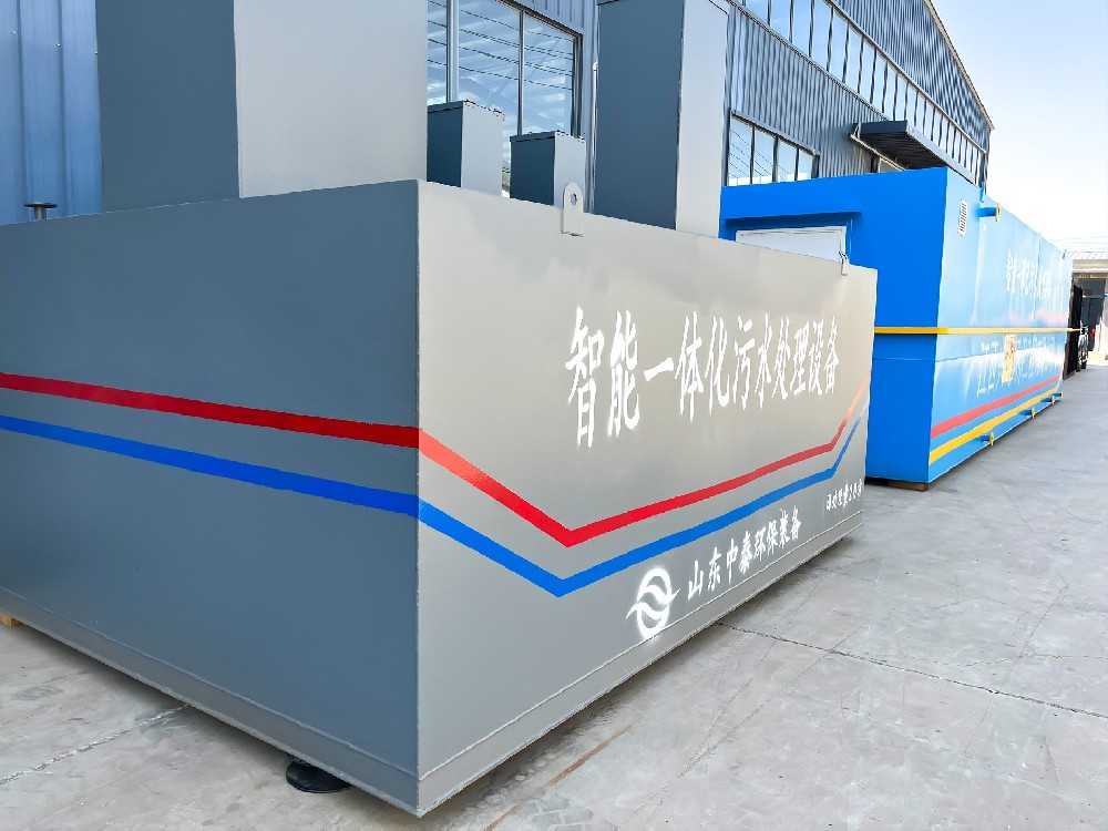 餐厨废水处理：为环境与资源护航