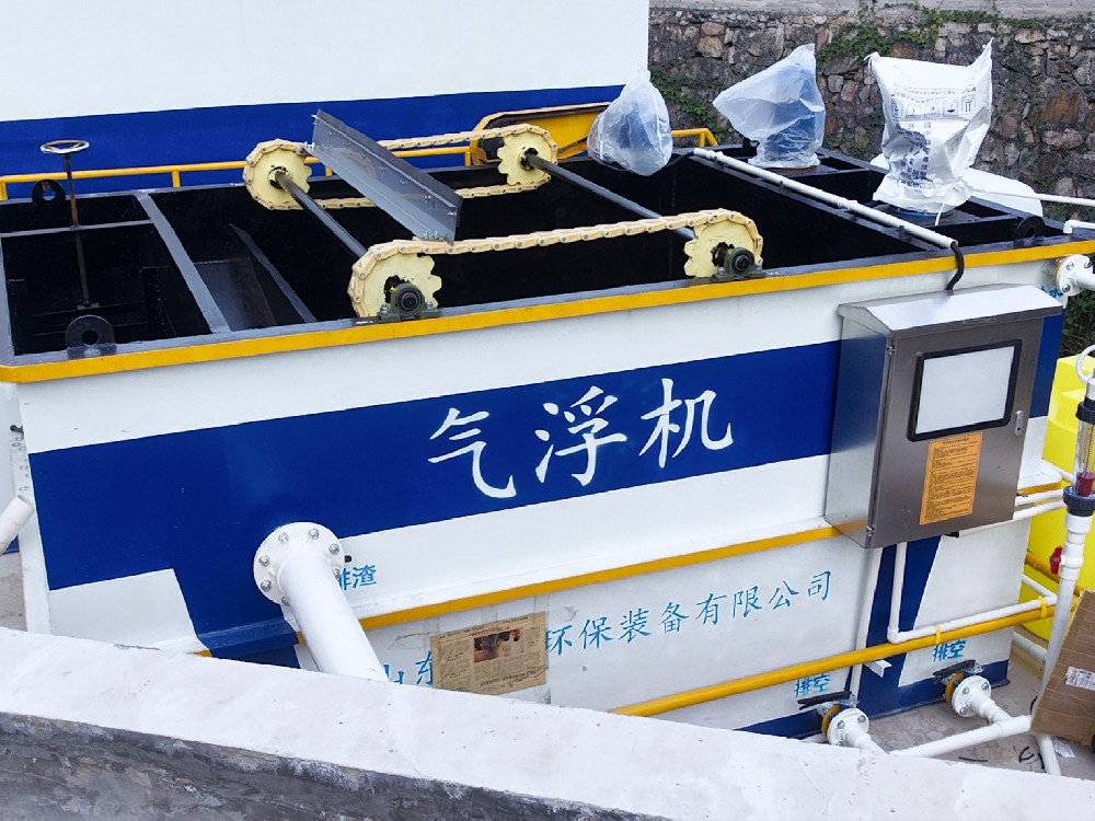 油墨污水处理：挑战与解决方案