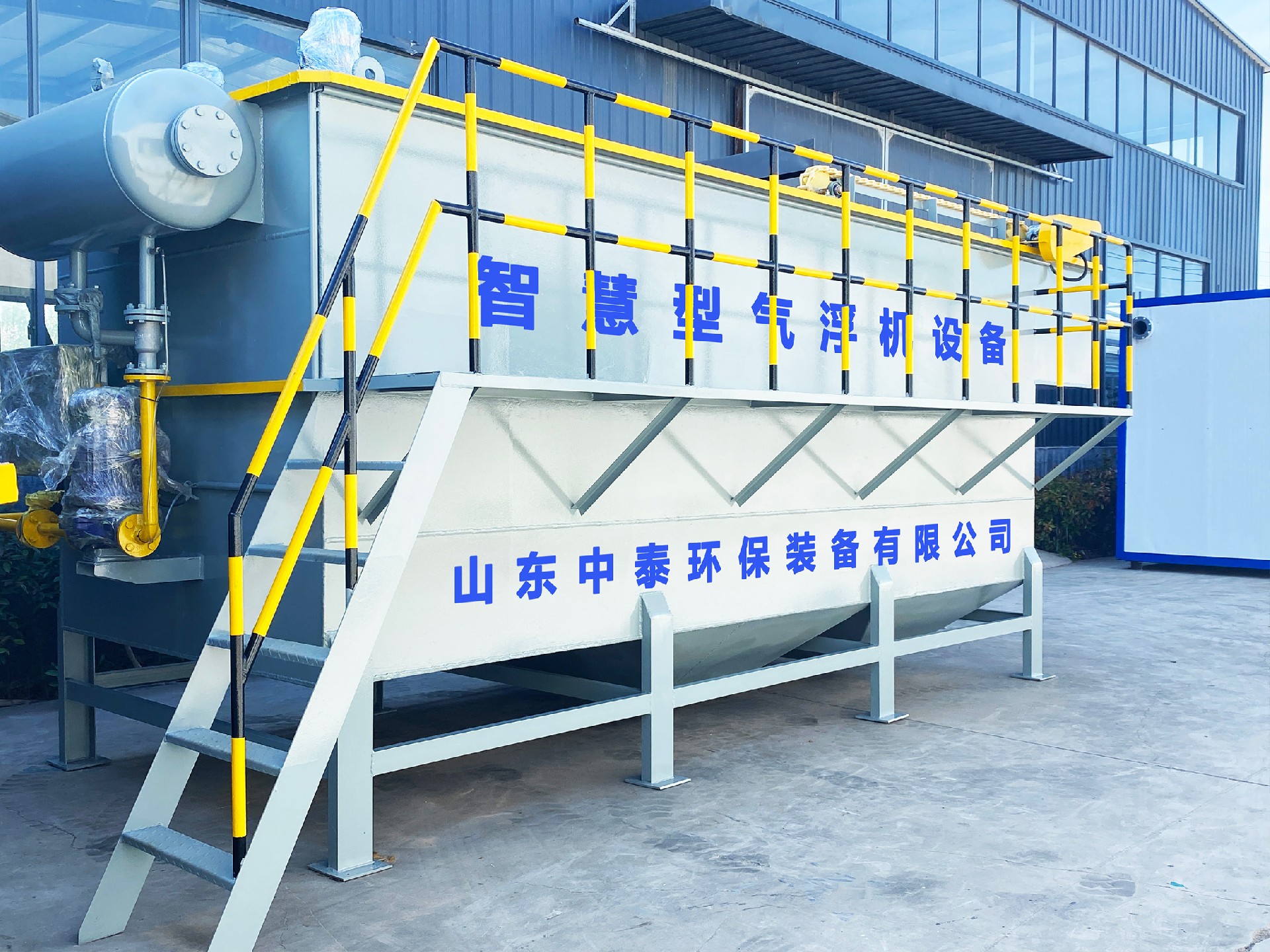 一体化污水处理设备,一体化污水处理设备厂家