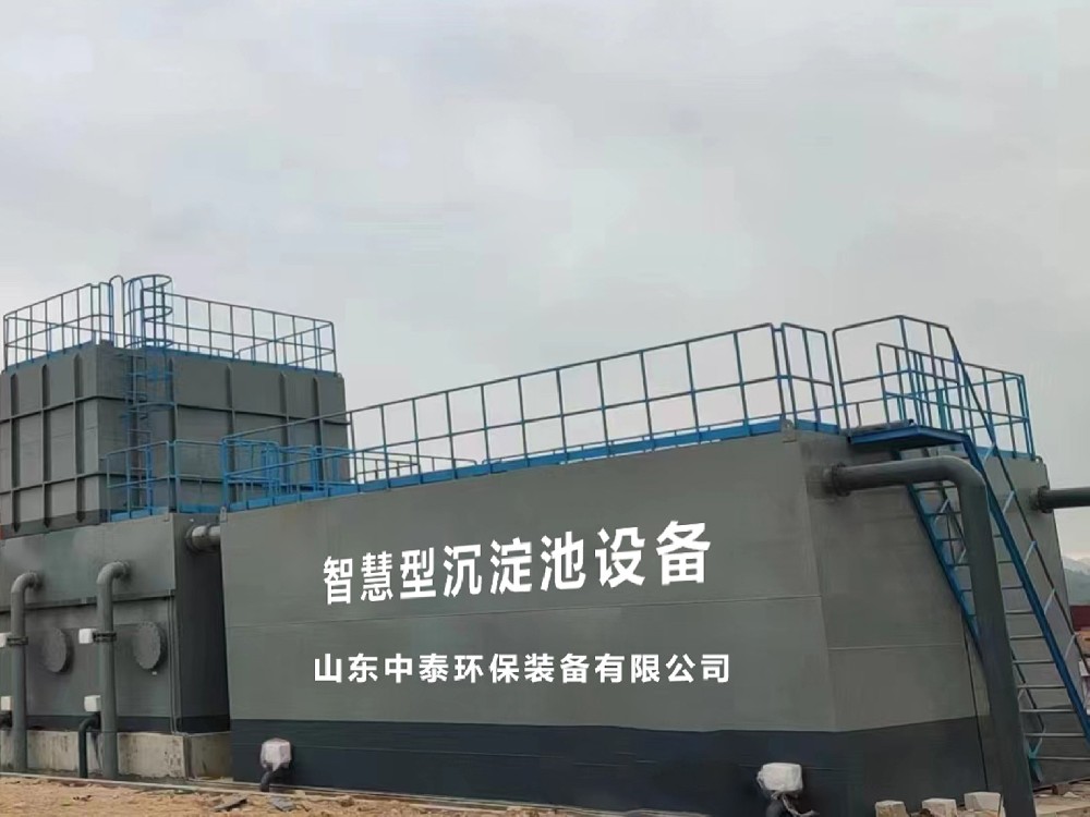 一体化污水处理设备：污水处理的创新利器