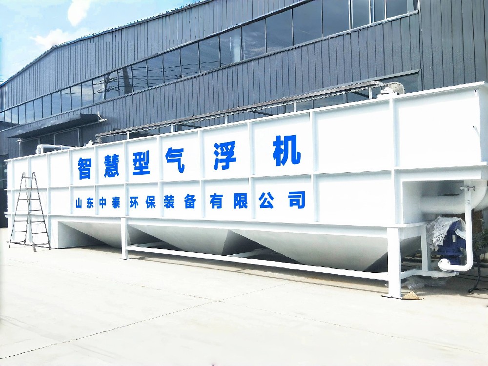 一体化污水处理设备,一体化污水处理设备厂家
