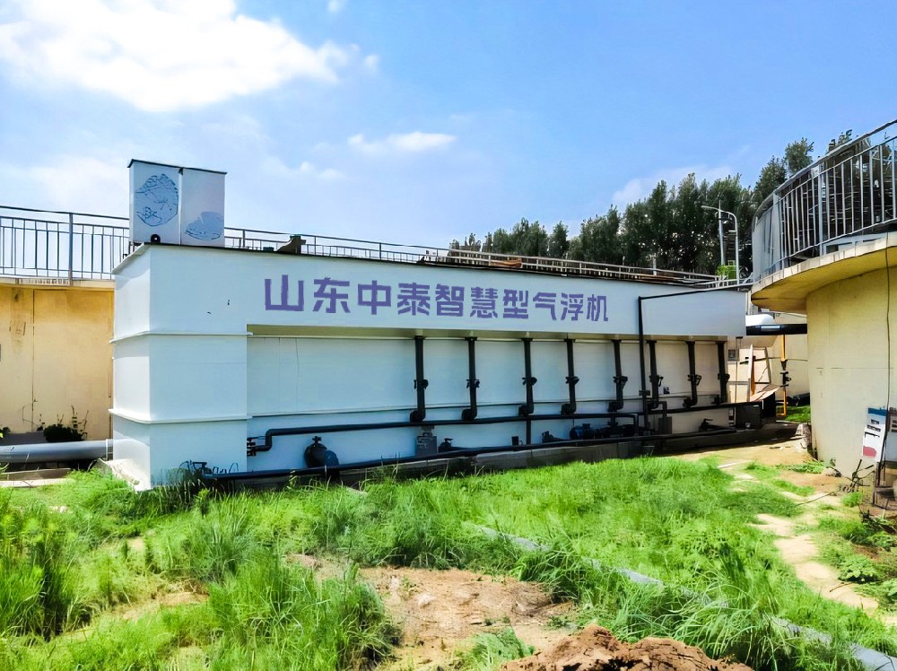 一体化污水处理设备_工业污水处理设备_污水处理设备厂家
