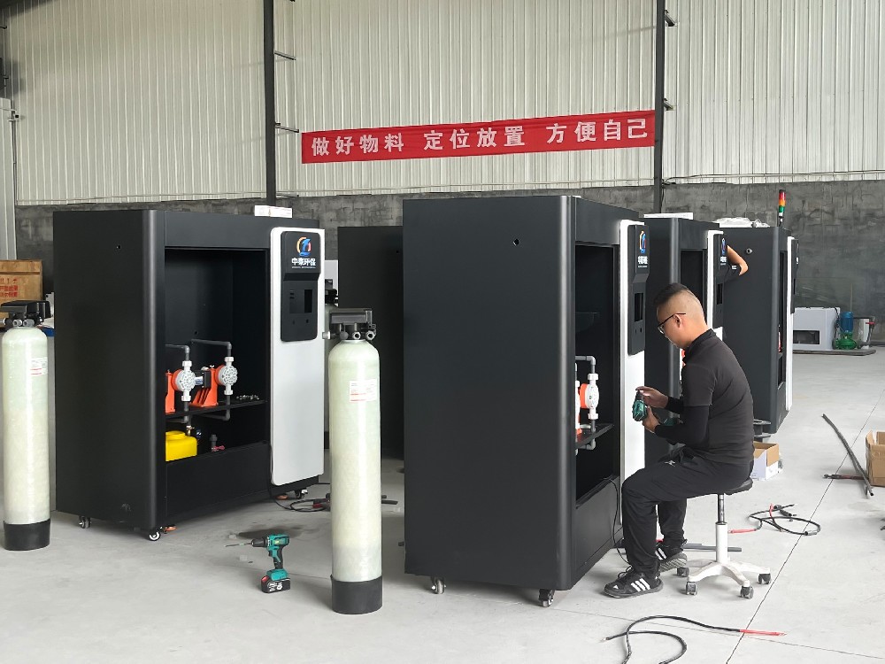 一体化污水处理设备_工业污水处理设备_污水处理设备厂家