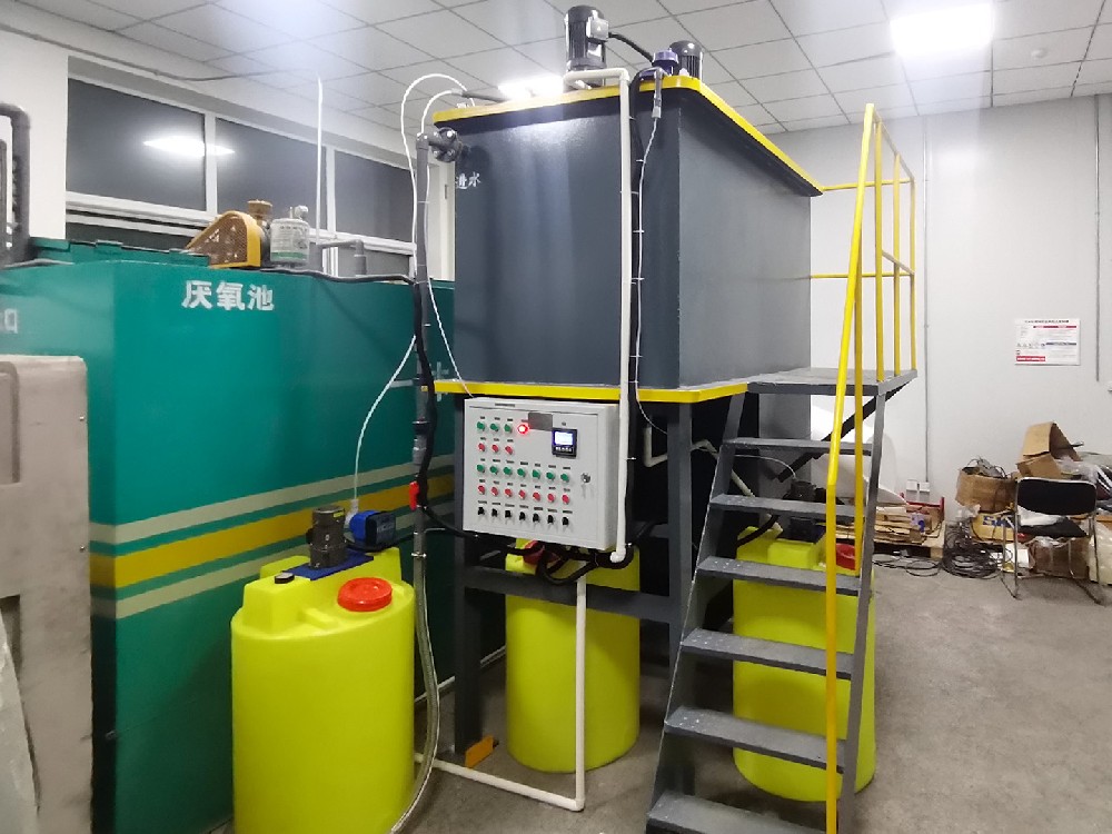 一体化污水处理设备_工业污水处理设备_污水处理设备厂家