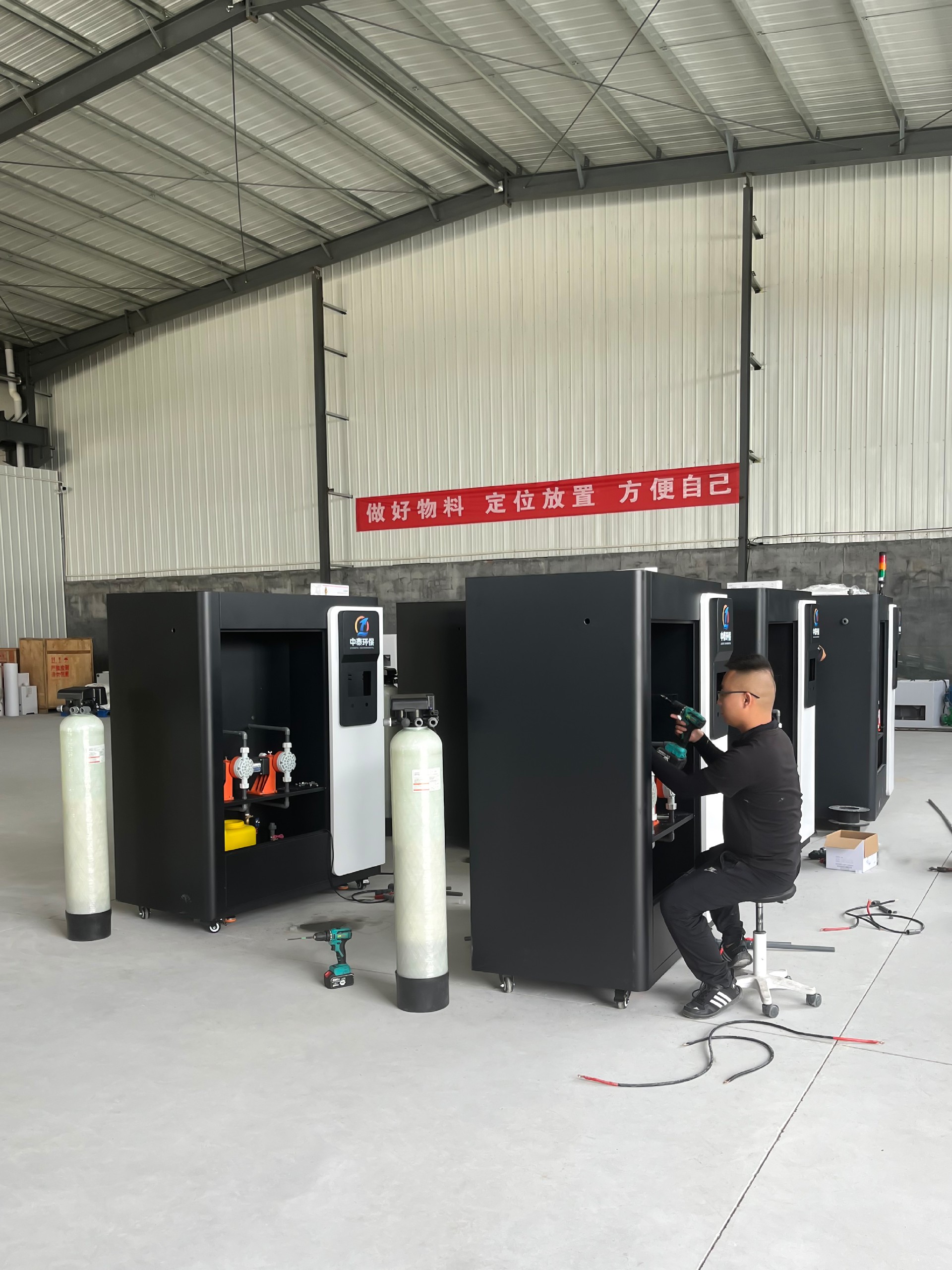 一体化污水处理设备_工业污水处理设备_污水处理设备厂家