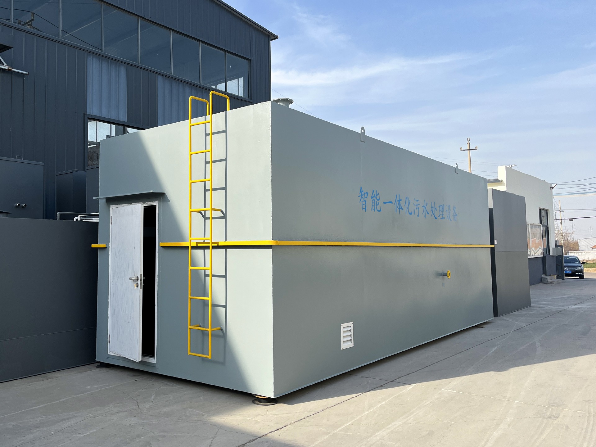 一体化污水处理设备_工业污水处理设备_污水处理设备厂家