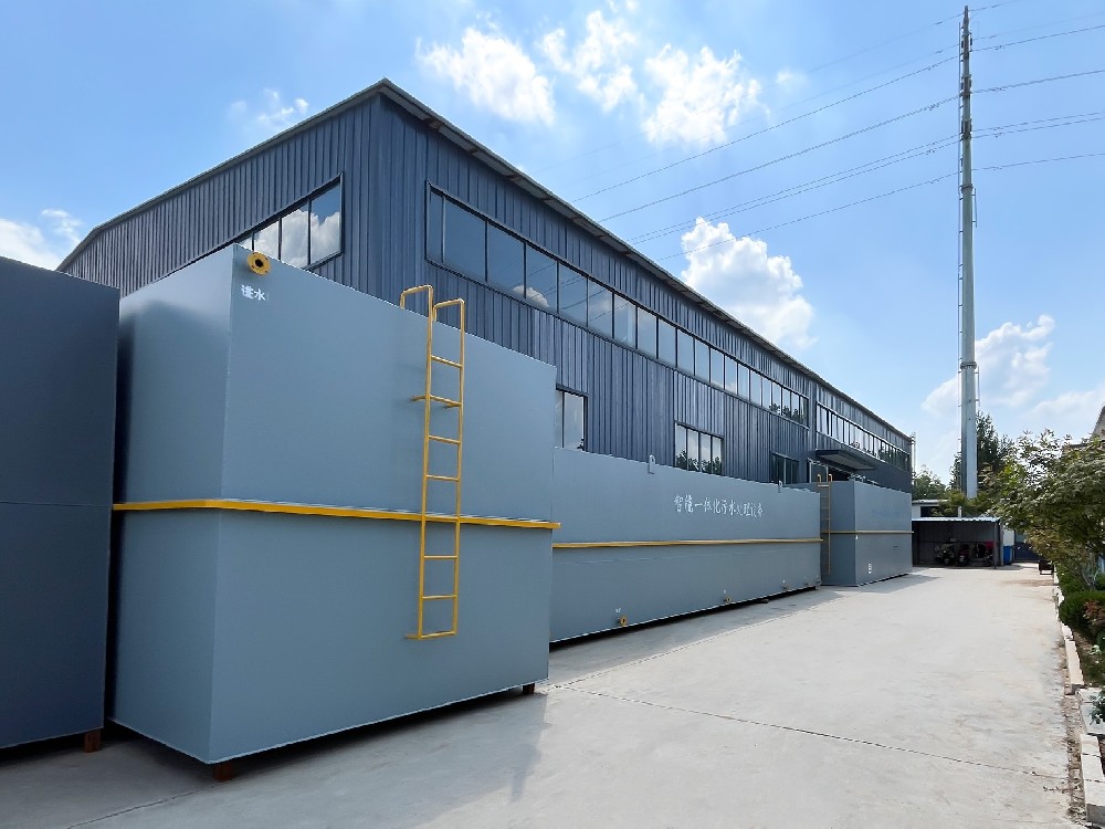 一体化污水处理设备_工业污水处理设备_污水处理设备厂家