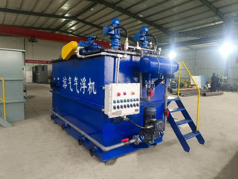 一体化污水处理设备,一体化污水处理设备厂家