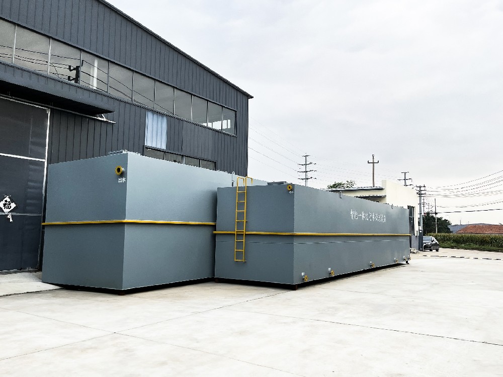 一体化污水处理设备,一体化污水处理设备厂家