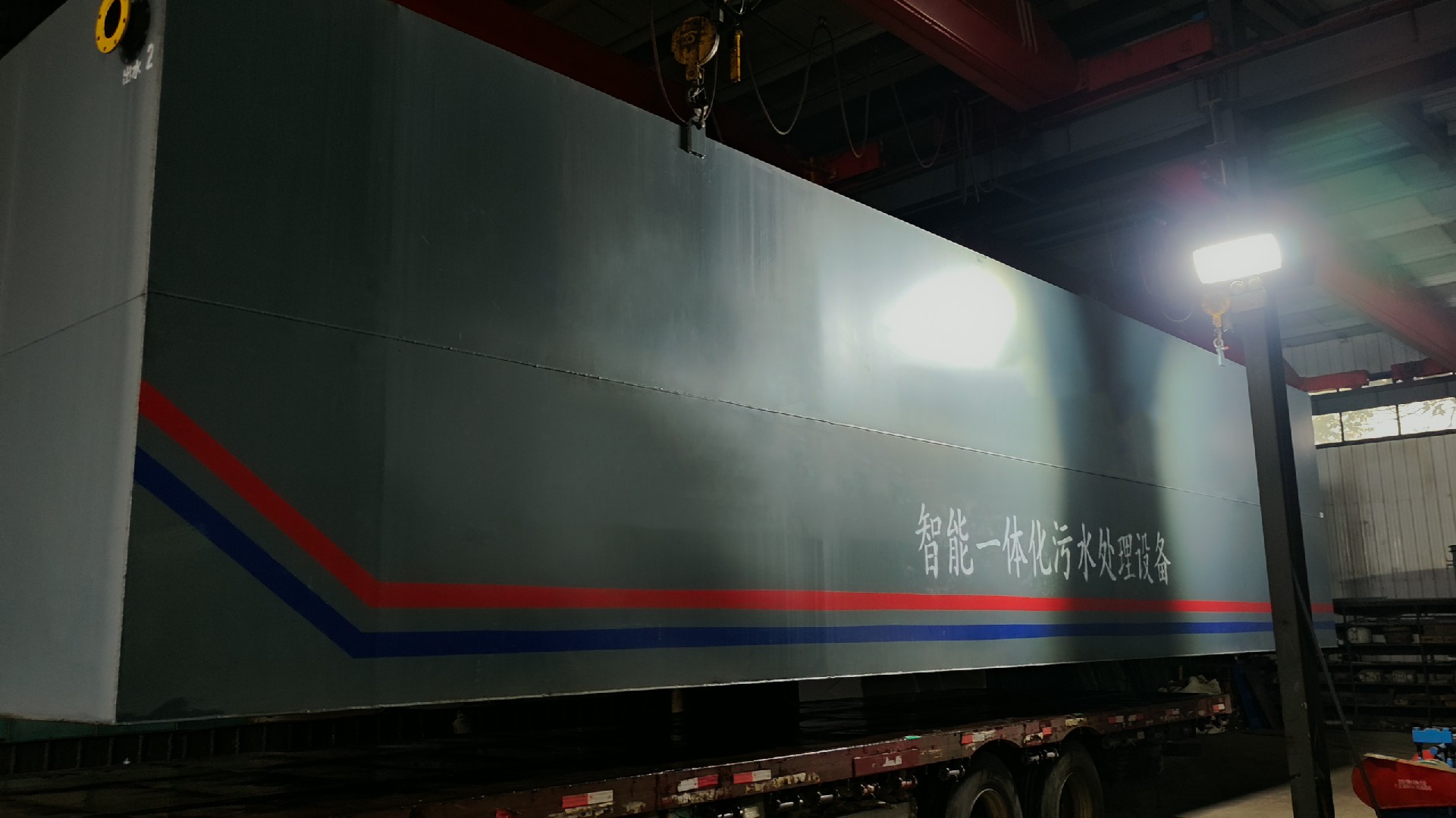 一体化污水处理设备,一体化污水处理设备厂家