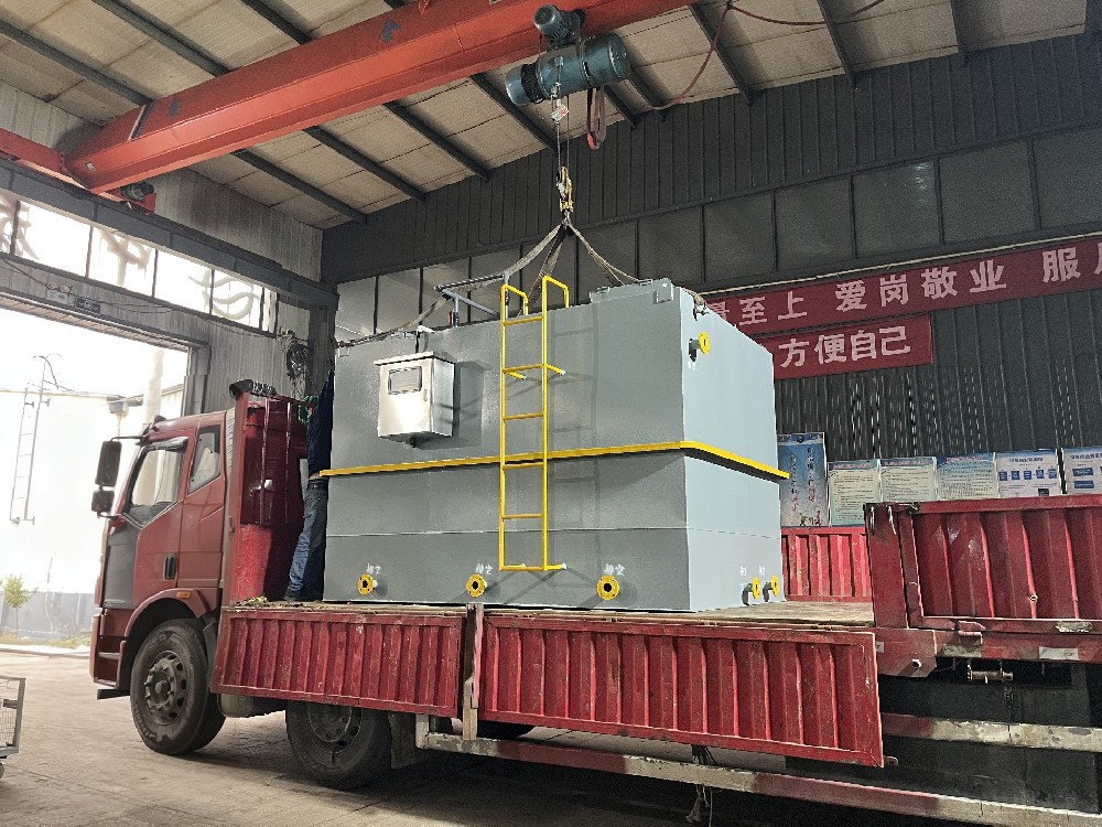 一体化污水处理设备,一体化污水处理设备厂家