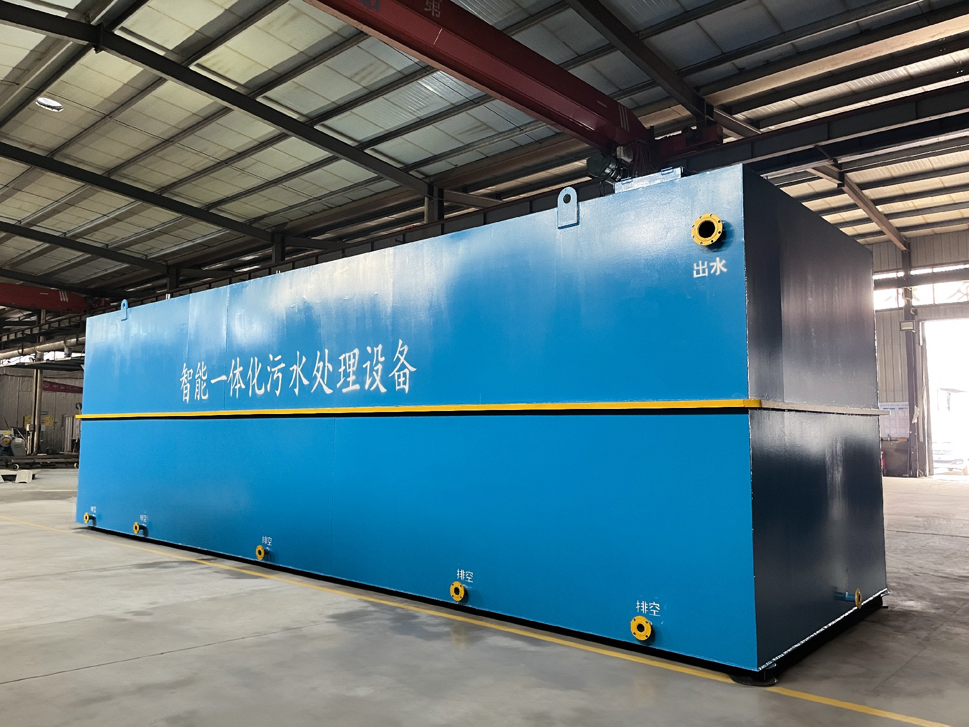 一体化污水处理设备,一体化污水处理设备厂家