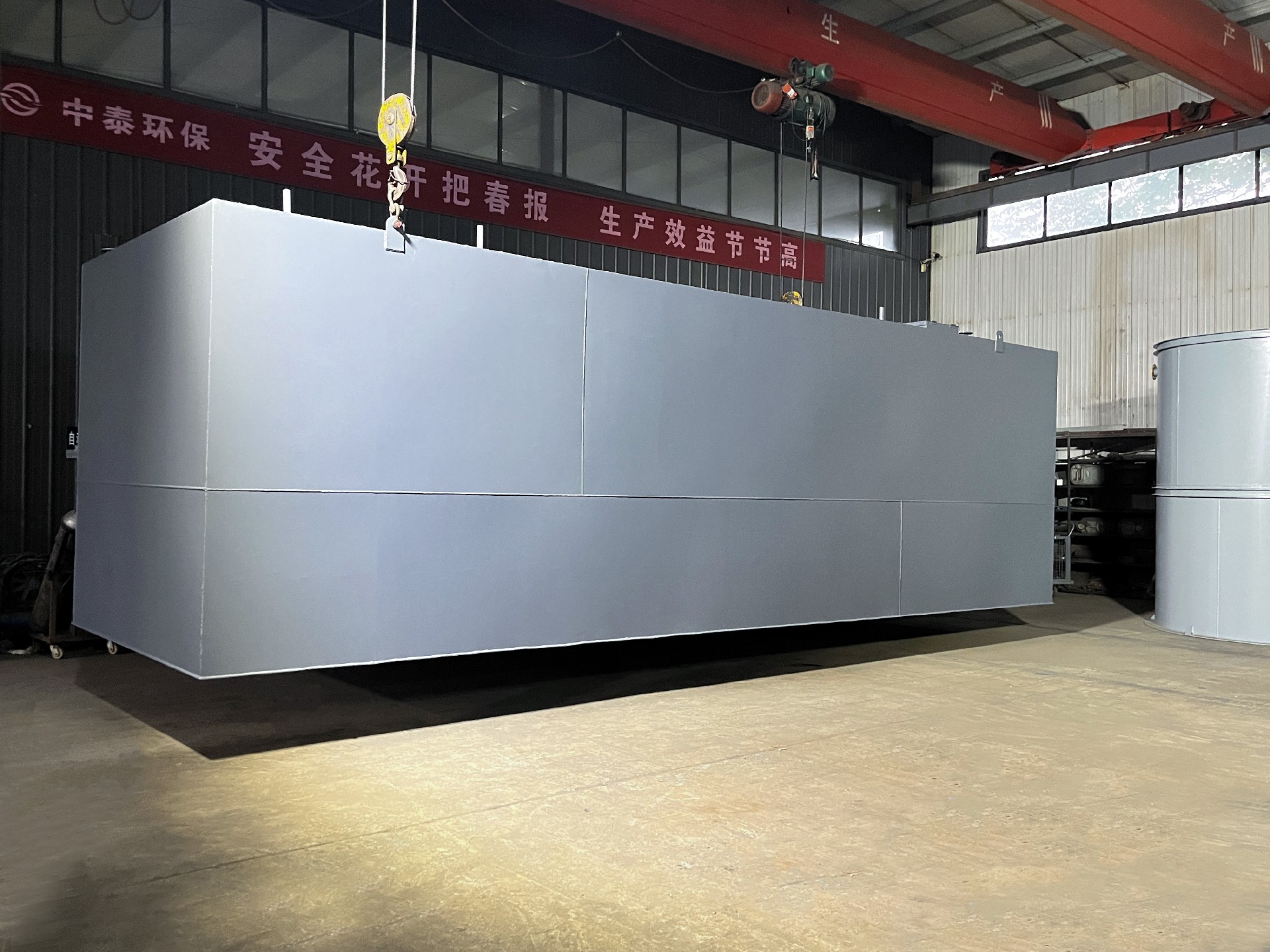 一体化污水处理设备,一体化污水处理设备厂家