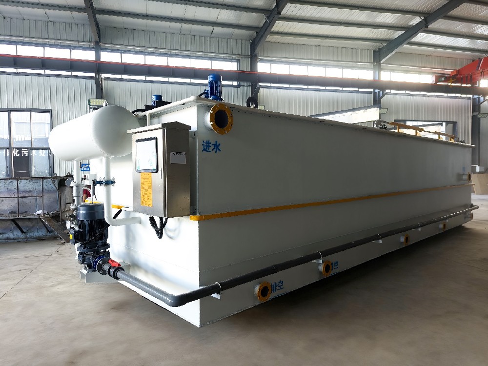 一体化污水处理设备,一体化污水处理设备厂家