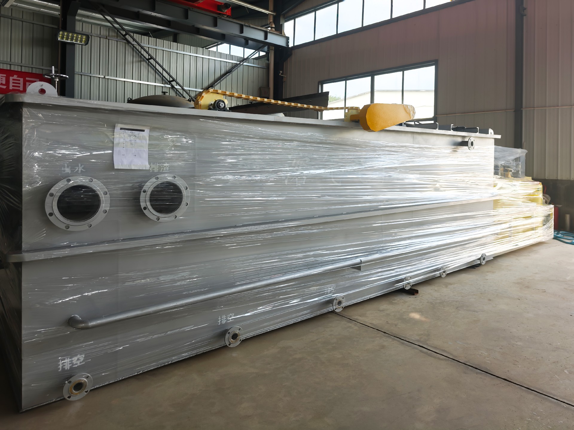 一体化污水处理设备,一体化污水处理设备厂家