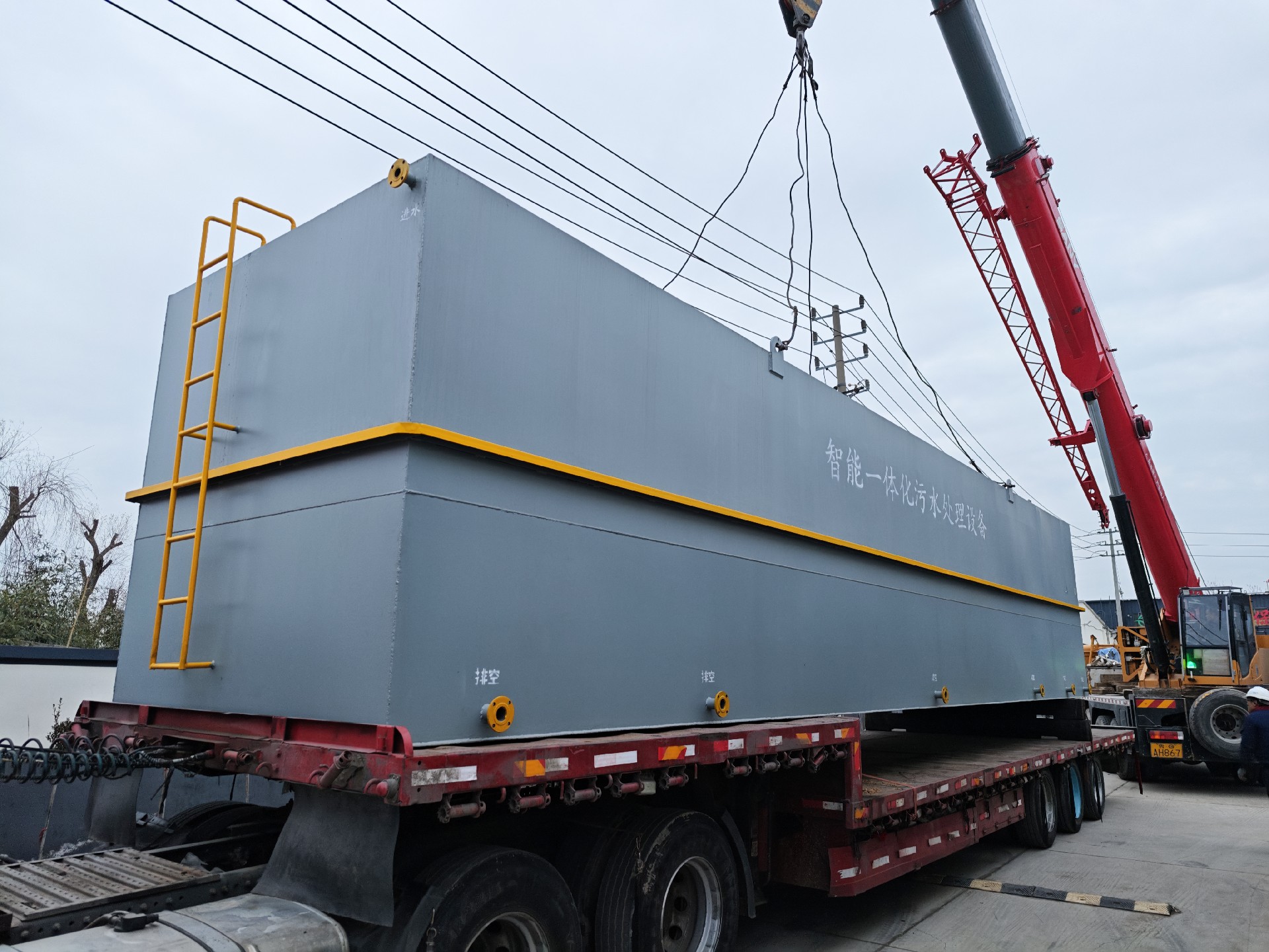 一体化污水处理设备,一体化污水处理设备厂家