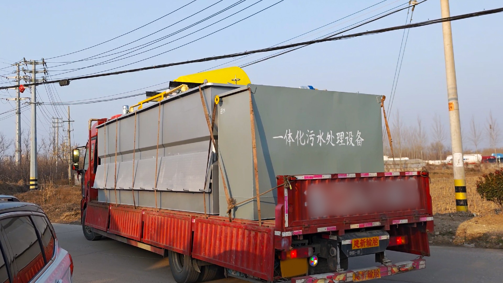 一体化污水处理设备,一体化污水处理设备厂家