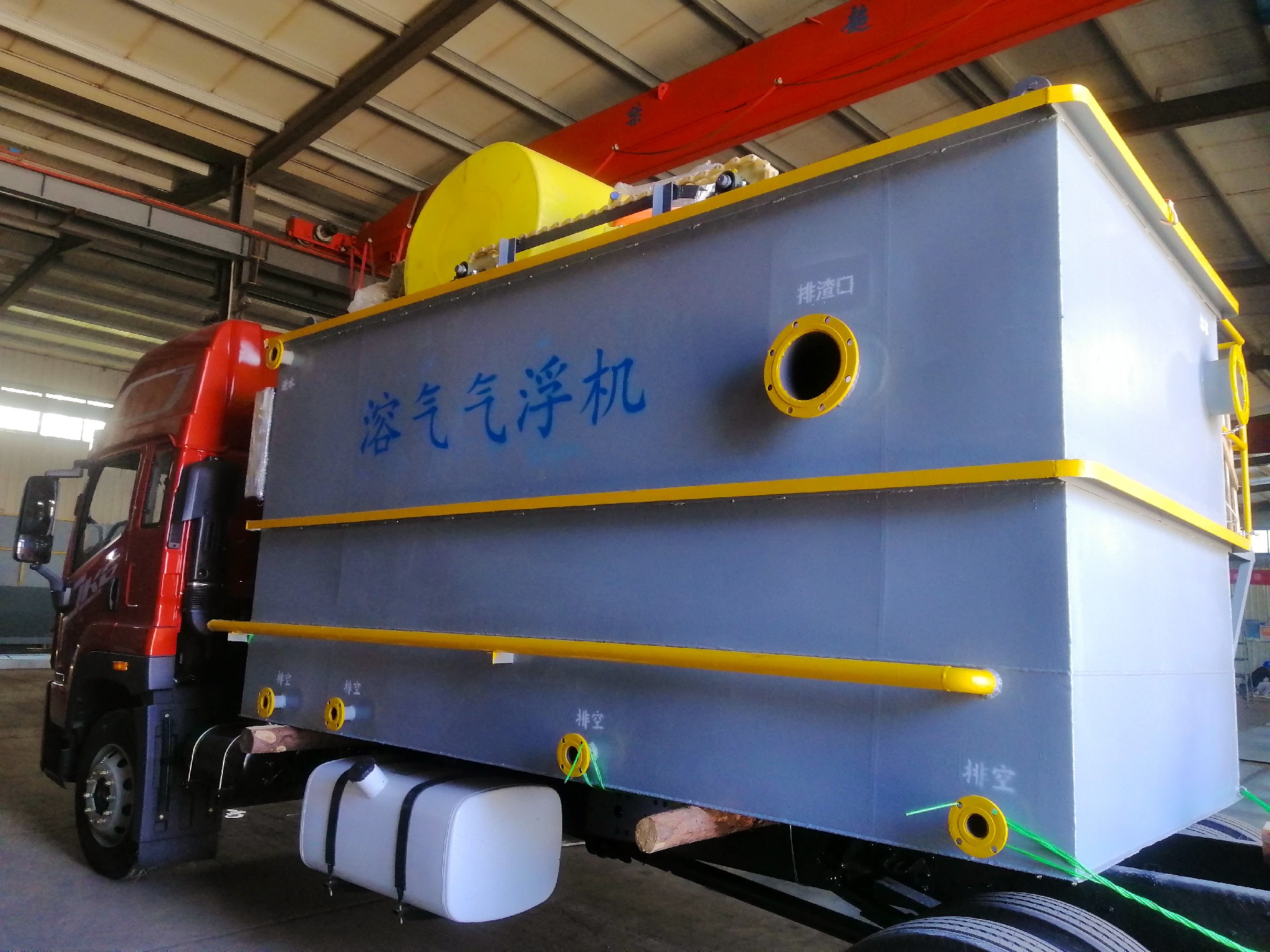 一体化污水处理设备,一体化污水处理设备厂家