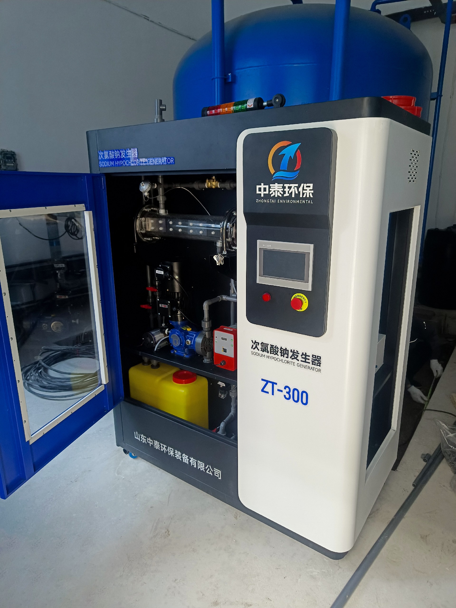 一体化污水处理设备,一体化污水处理设备厂家