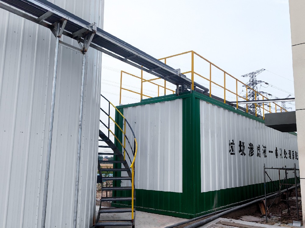 垃圾渗滤液处理成本控制技巧：降本与达标兼得