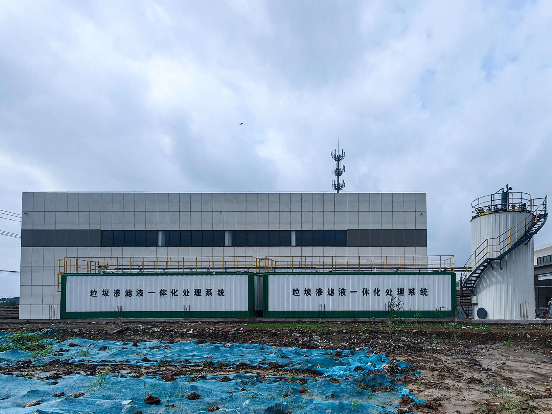 一体化污水处理设备,一体化污水处理设备厂家