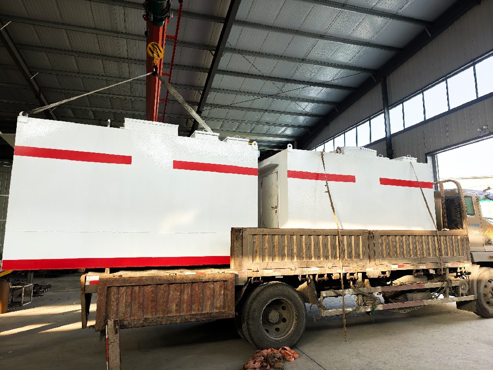 一体化污水处理设备,一体化污水处理设备厂家