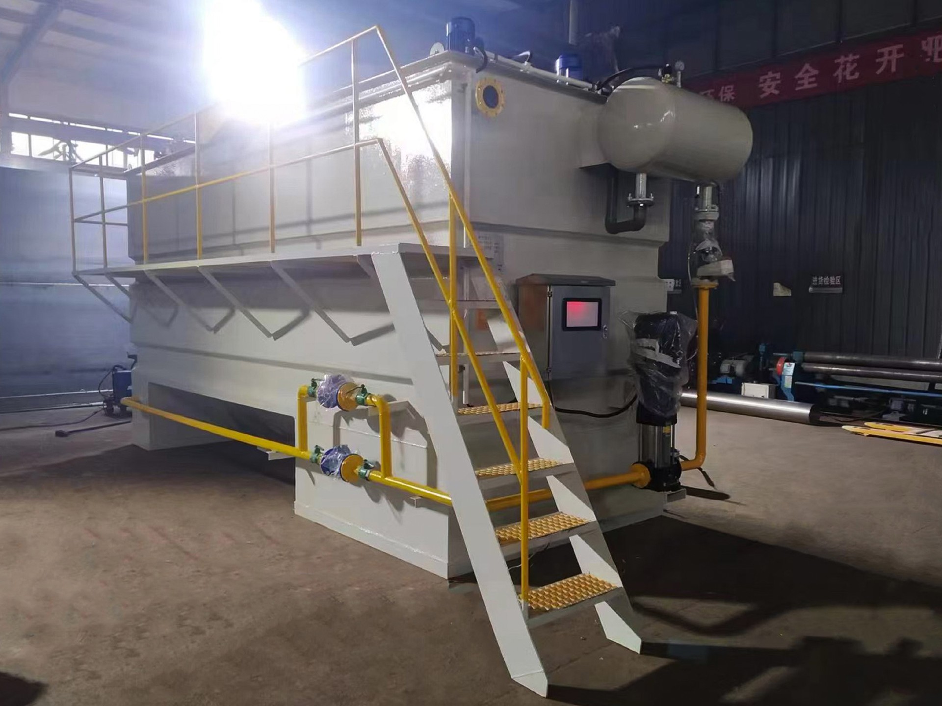 一体化污水处理设备,一体化污水处理设备厂家