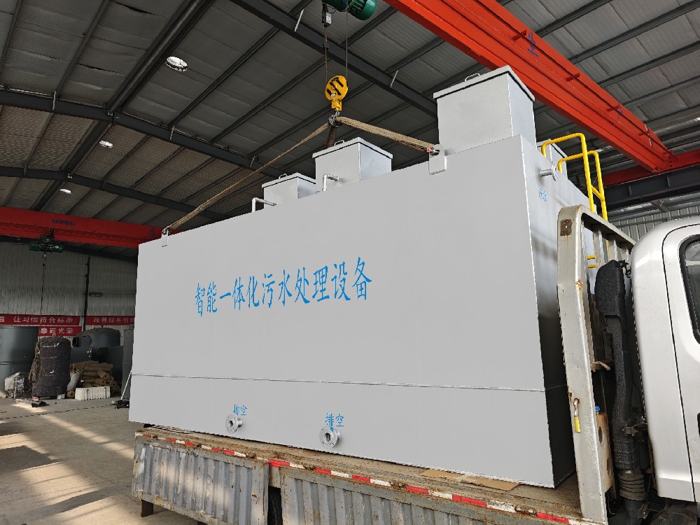 塑料清洗废水一体化处理设备：选型指南与场景适配