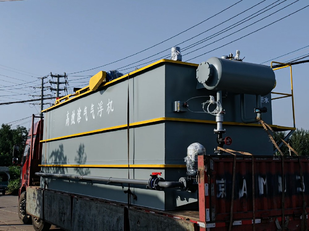 气浮机在高浓度塑料清洗废水除油除杂中的应用规范