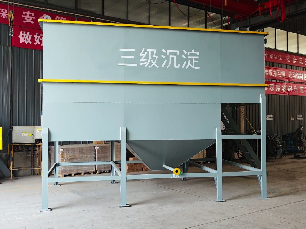塑料清洗废水沉淀池：选型要点与清淤维护技巧