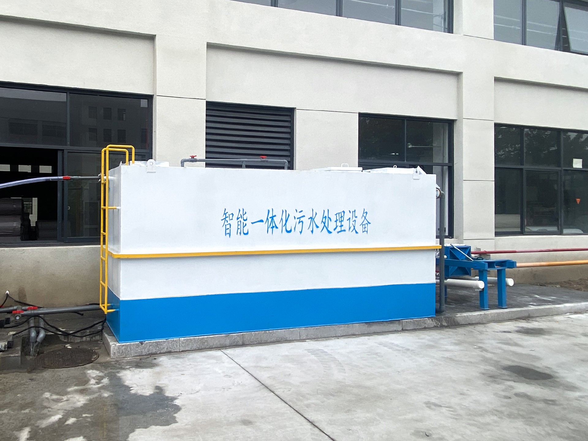 一体化污水处理设备,一体化污水处理设备厂家