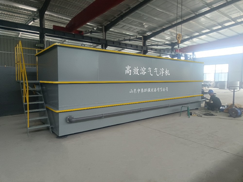 混凝气浮设备参数调试指南：让牛仔废水脱色除浊更彻底