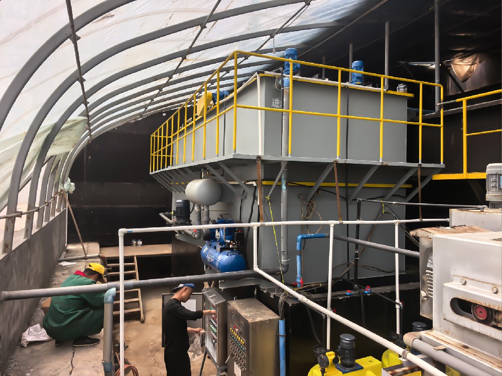 一体化污水处理设备,一体化污水处理设备厂家