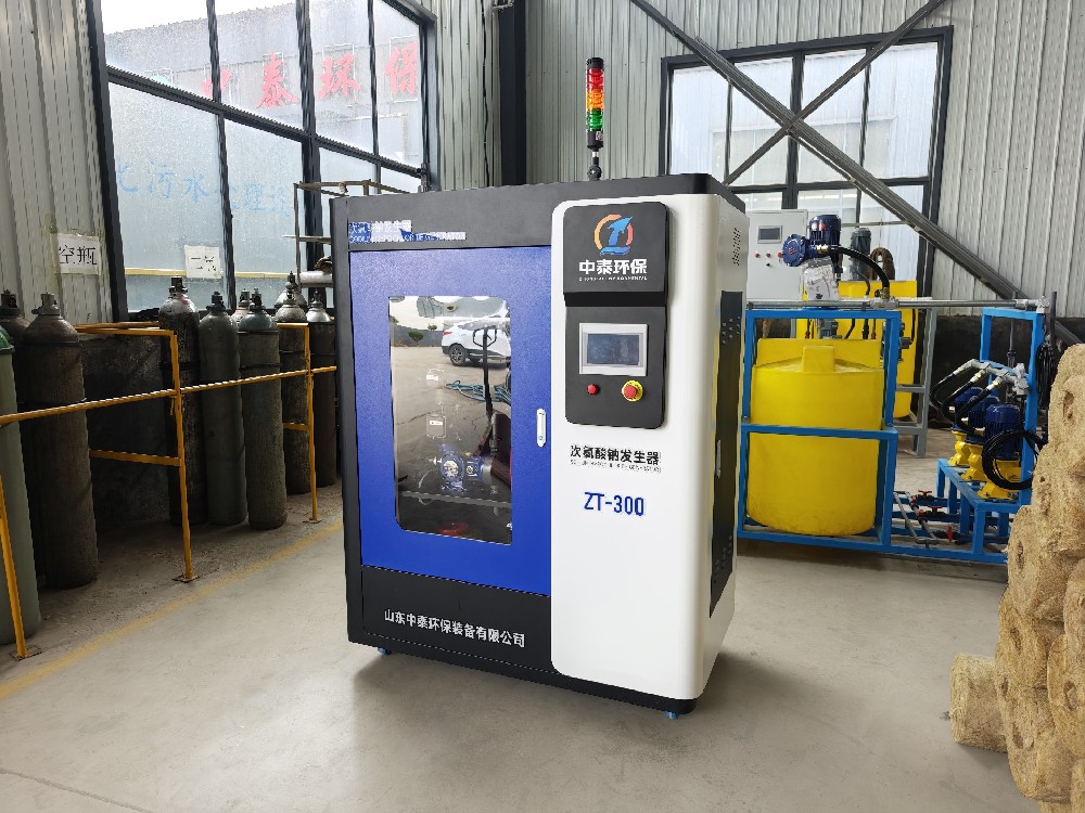 一体化污水处理设备,一体化污水处理设备厂家