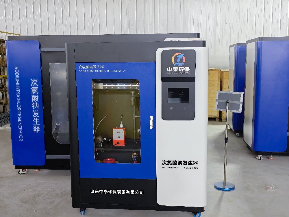 一体化污水处理设备,一体化污水处理设备厂家