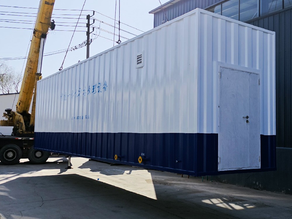 集装箱污水设备运行成本控制技巧