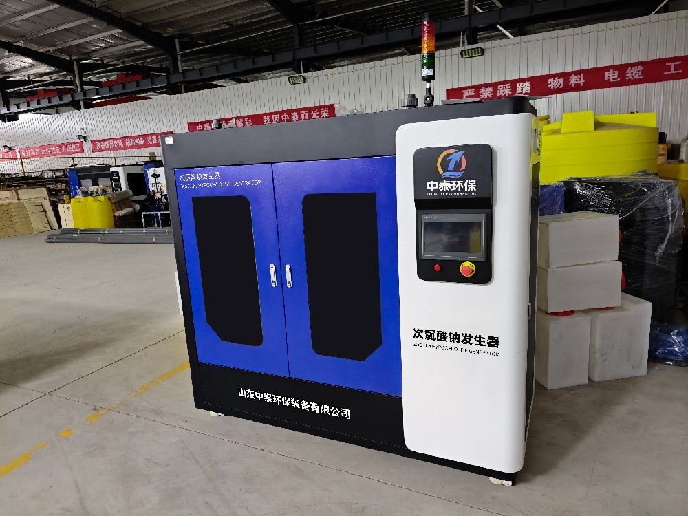 一体化污水处理设备,一体化污水处理设备厂家