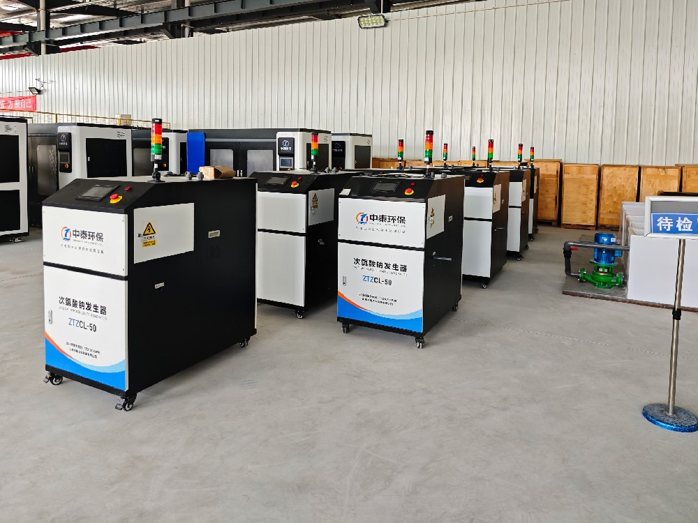 小型场景次氯酸钠发生器：实用又省钱的消毒优选