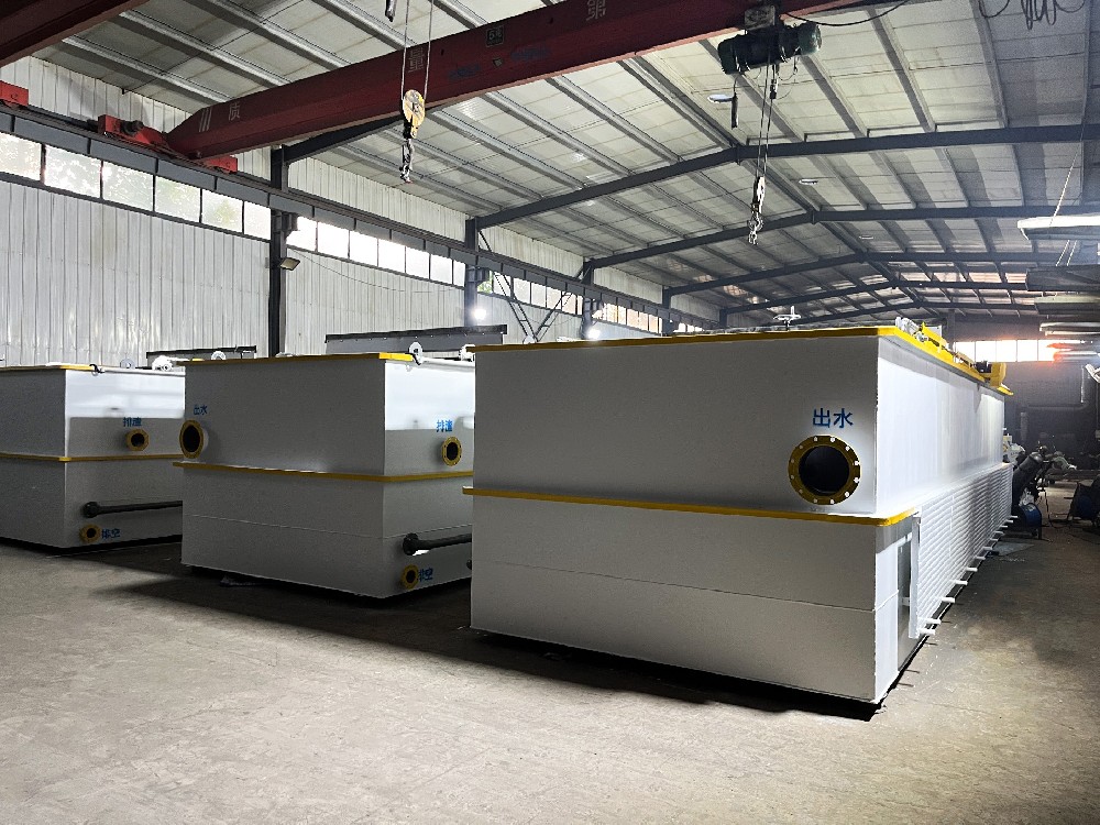 一体化污水处理设备,一体化污水处理设备厂家