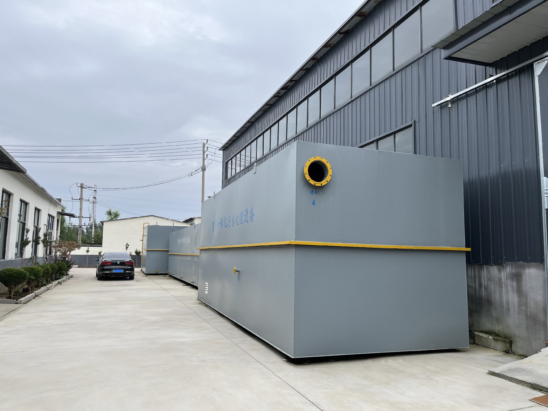 一体化污水处理设备,一体化污水处理设备厂家