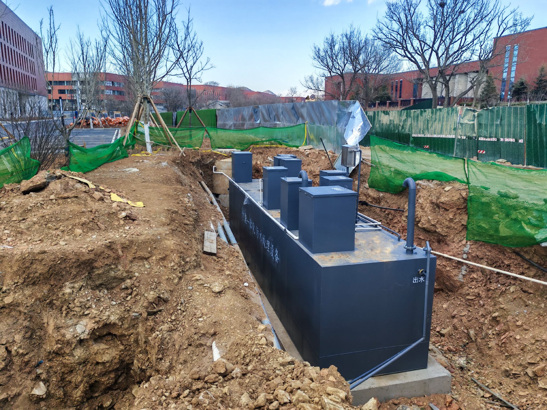 一体化污水处理设备,一体化污水处理设备厂家