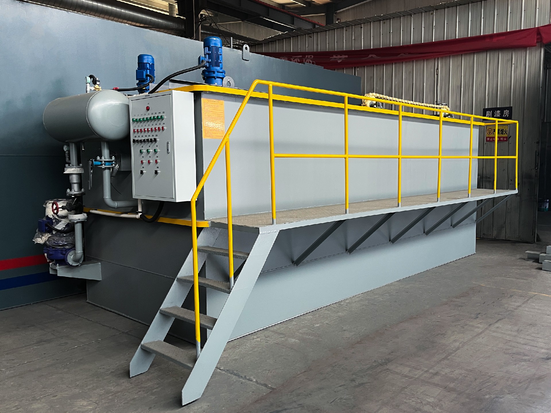 一体化污水处理设备,一体化污水处理设备厂家