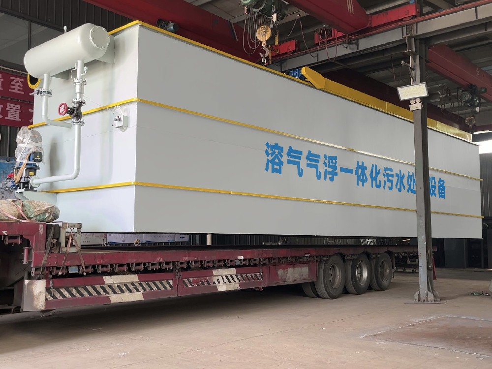 豆制品加工废水处理，气浮机选型要点