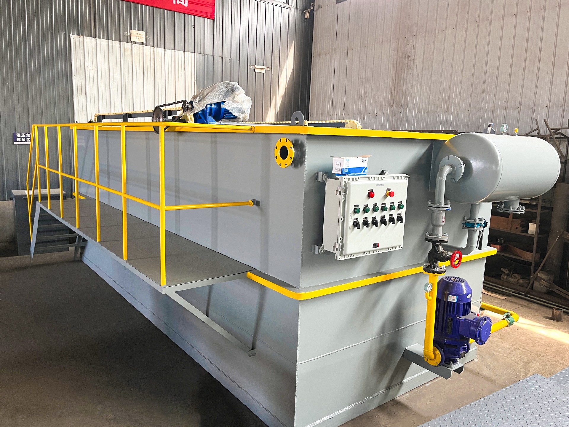 一体化污水处理设备,一体化污水处理设备厂家